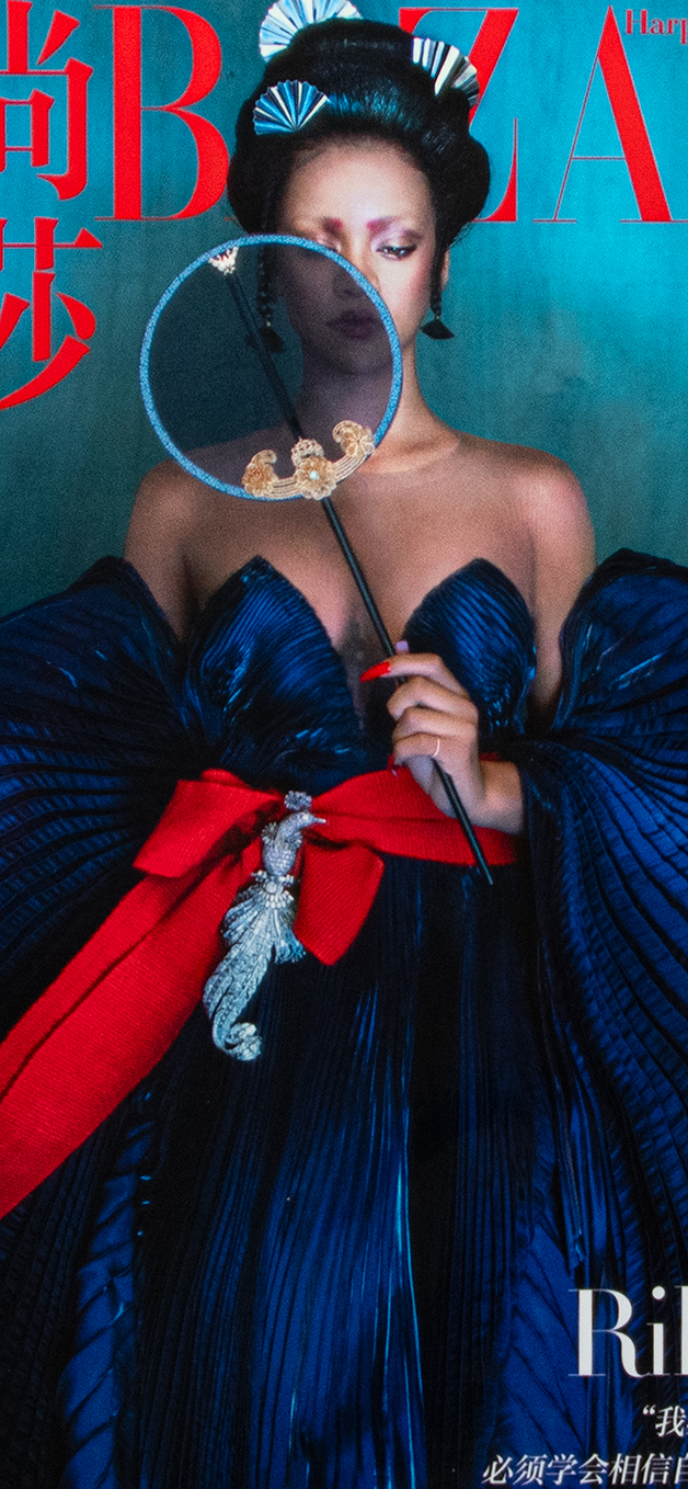 Rihanna's Harper's Bazaar China front cover.