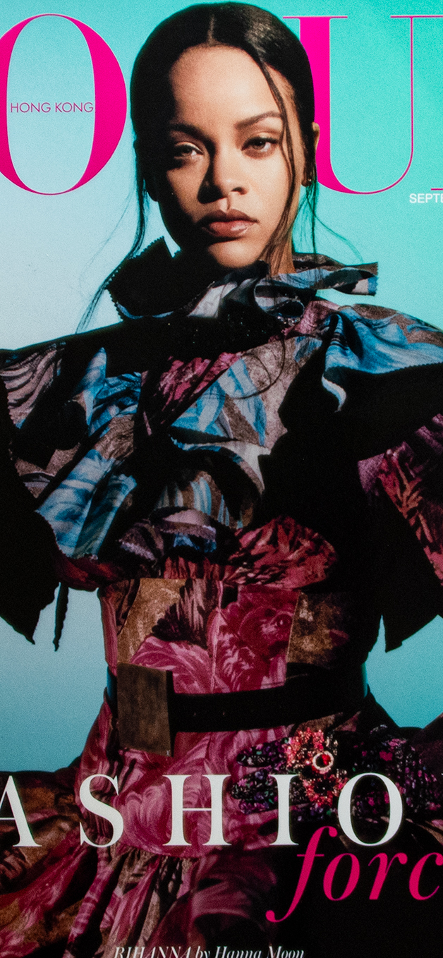 Rihanna's Vogue Hong Kong front cover.