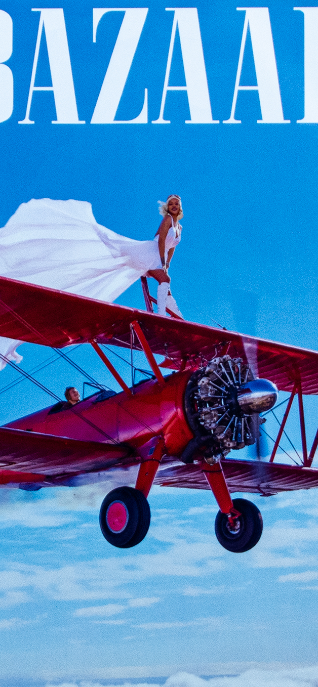 Rihanna's Harper's Bazaar front cover.